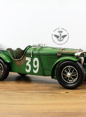 铁艺 1933年米勒 麦格奈特车模型1:12 咖啡店主题餐厅家居摆件