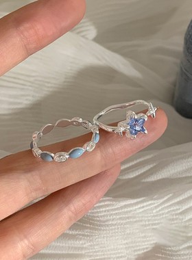 韩版蓝色锆石星星戒指女小众设计开口戒食指戒时尚个性配饰指环女