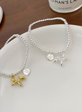 可爱气球狗925纯银手链INS女弹力绳银珠手串手环简约小众字母圆牌