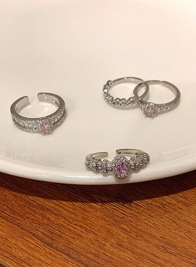 甜酷粉色锆石开口戒指女时尚个性感叠戴开口食指戒2024年新款