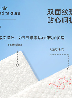 植护一次性洗脸巾60抽/包*10包装绵柔巾婴儿洗面巾加厚洁面巾