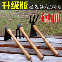 Agricultural Tools Small Hoe Rake Rake Wood Handle Dual-use Hoe Gardening Landscaped Garden Variety Flowers for Fishing Tools Outdoor
