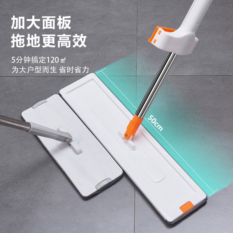 免手洗拖把家用一拖净50cm懒人平板拖布瓷砖木地板墩布拖地神器,淘宝优惠券,粉丝福利购,淘宝优惠卷