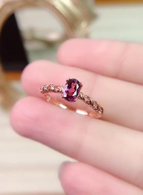 镂空镶嵌天然紫牙乌石榴石戒指