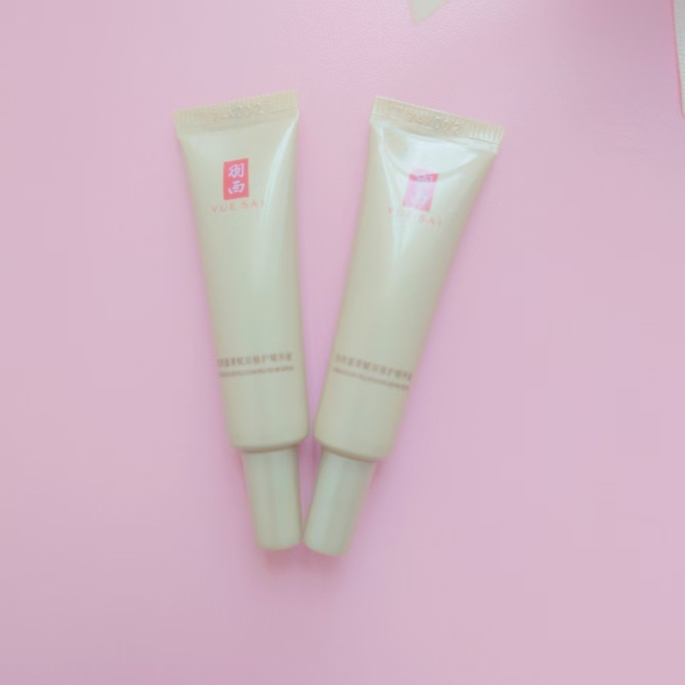 羽西 第3代鎏金瓶精华7.5ML*4支 21%玻色因鎏菁赋原修护 26年6月 - 图2