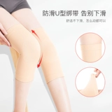 Наколенники, удерживающий тепло тонкий демисезонный защищающий от холода защитный чехол подходит для мужчин и женщин для пожилых людей