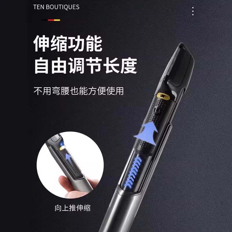 德国精工络腮胡电动剃须刀2025新款男士专用修理鬓角修剪器电推子 - 图3