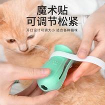 Cat-footed cat claw sleeve nail cover kitty bathing grip Scratching the Divine Instrumental Cat Hand Shoe Paws Protective Sleeve Pet Supplies