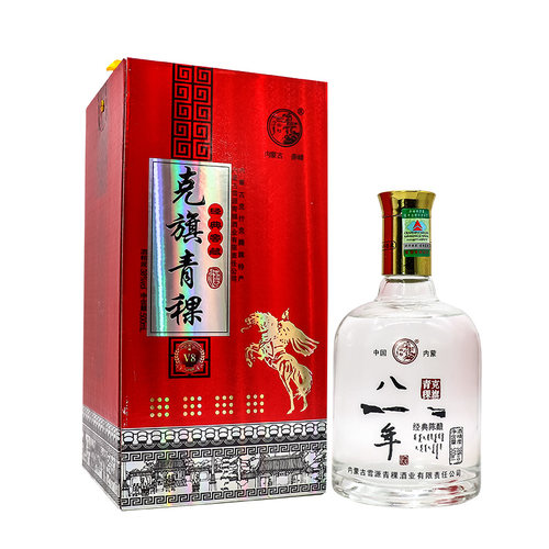 克旗青稞酒八年38度500ml*6瓶白酒整箱礼盒装内蒙古浓香型白酒 - 图0