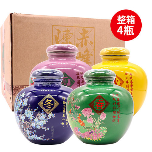 赤峰陈曲春夏秋冬39度900ml*4坛白酒整箱装礼盒装浓香型内蒙古酒 - 图0