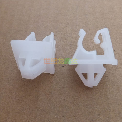 适用东风本田CRV前机盖支撑杆固定卡扣支撑杆支架底座塑料卡子配 - 图1