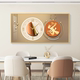 New Chinese style fortune restaurant clock wall clock decorative painting