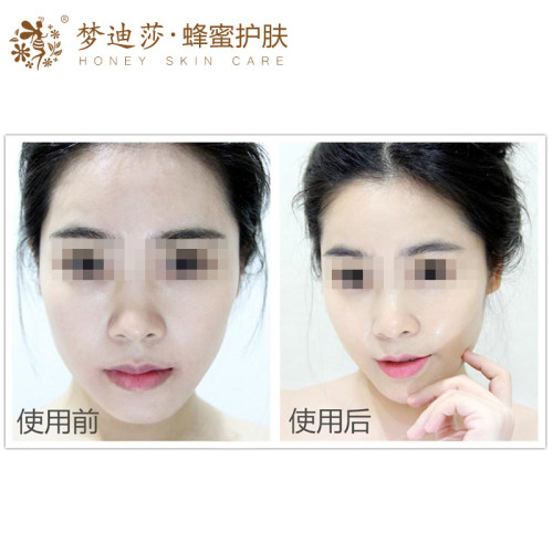 梦迪莎金典维E紧致焕颜霜50g 胶原紧致弹润抗皱滋润面霜 专柜正品 - 图2