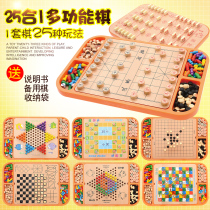 Large Number Checkers Wooden Toys Childrens Desktop Games Adult Chess Puzzle Flying Chess 5 Chess Fighting Game Chess