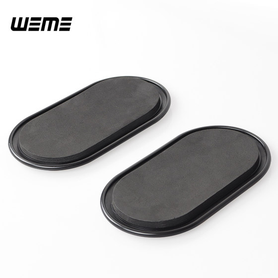 A pair of WEME abdominal shaping sliding plates