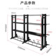 WEME gym multifunctional gadget storage rack