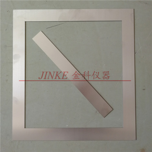 涂膜模具框防水材料模具涂料成型模框320*350*1.5mm带底不锈钢 - 图2