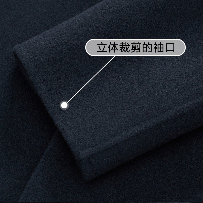 德鲨中长款纯羊毛大衣男秋冬新款时尚西装领男装毛呢外套,淘宝优惠券,粉丝福利购,淘宝优惠卷
