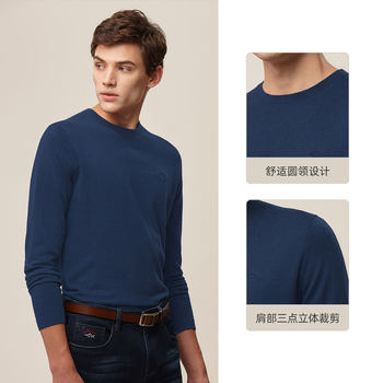 Desha ດູໃບໄມ້ລົ່ນຄໍຮອບອາວຸໂສສີແຂງ knitted sweater ອົບອຸ່ນຂອງຜູ້ຊາຍ pullover ເສື້ອ sweater bottoming