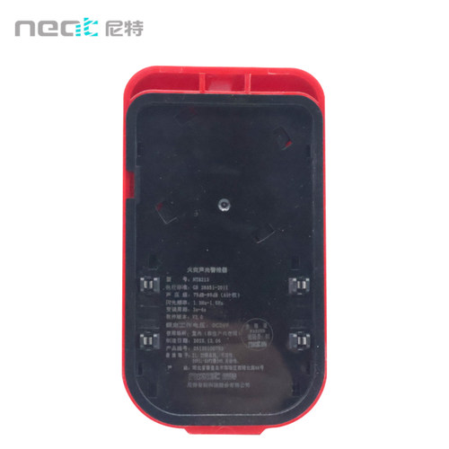 尼特防爆声光报警器NT8213消防火灾讯响器 火灾声光警报器NT9213 - 图3