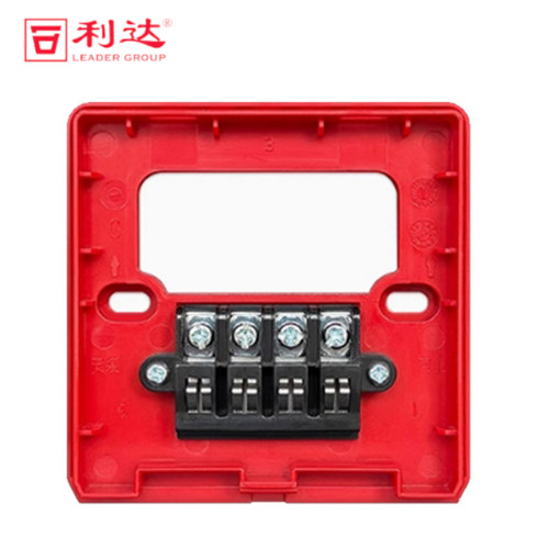 利达防爆声光报警器LD1001EN火灾声光警报器LD1002G讯响器LD1002G - 图2