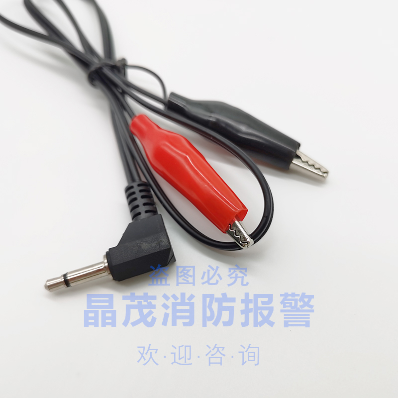 深圳泰和安编码器TX3932 消防电子读码写码器手持编址器TX6930 - 图1