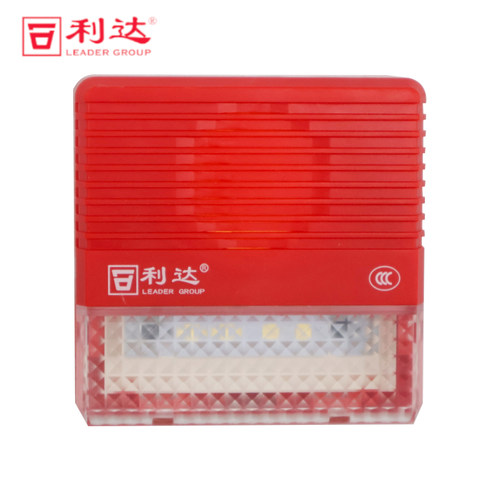 利达防爆声光报警器LD1001EN火灾声光警报器LD1002G讯响器LD1002G - 图3
