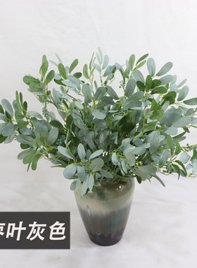 婚庆森系橄榄枝尤加利花艺槐树叶