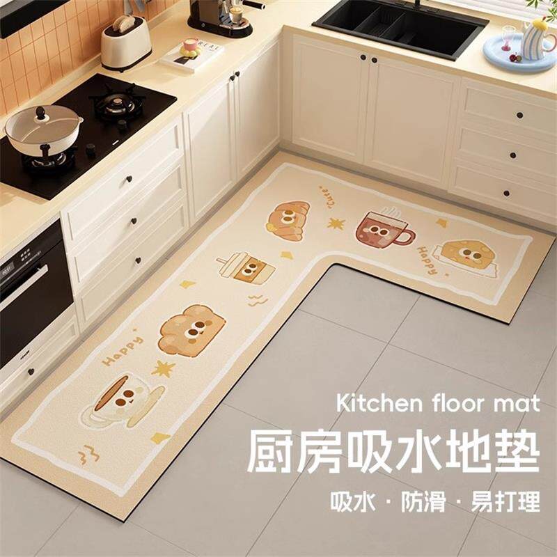 Kitchen side carpet water-absorbent anti-slip and oil-proof floor mat