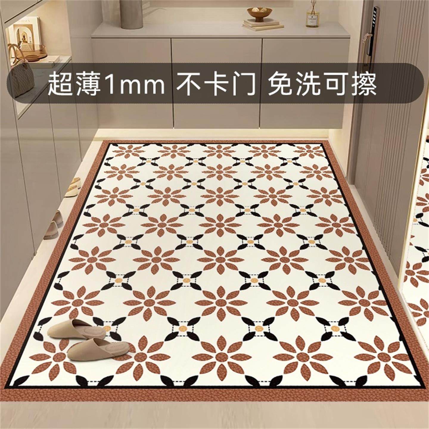 超薄1mm入户门地垫美式高端进门不卡门门垫家用门厅自由裁剪地毯,淘宝优惠券,粉丝福利购,淘宝优惠卷