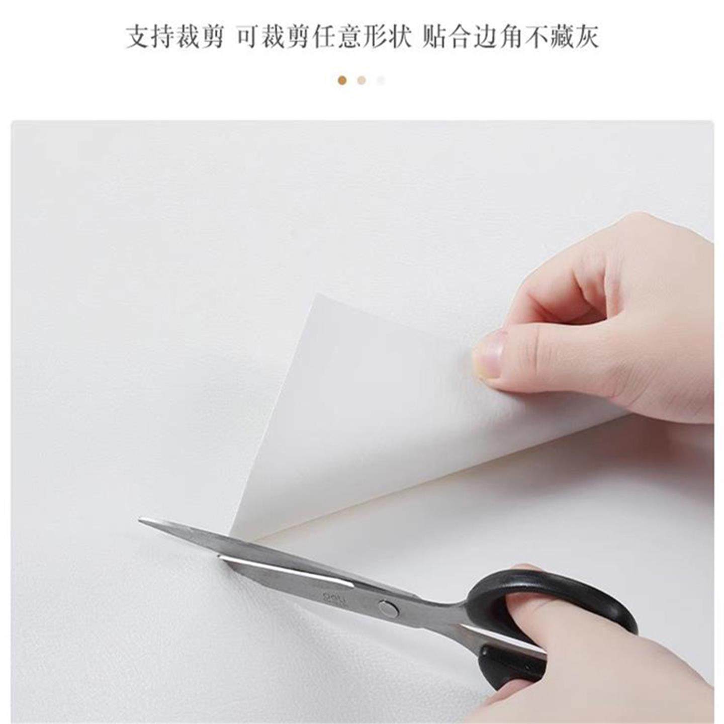 超薄1mm入户门地垫红色喜庆不卡门门垫家用玄关免洗自由剪裁地毯,淘宝优惠券,粉丝福利购,淘宝优惠卷