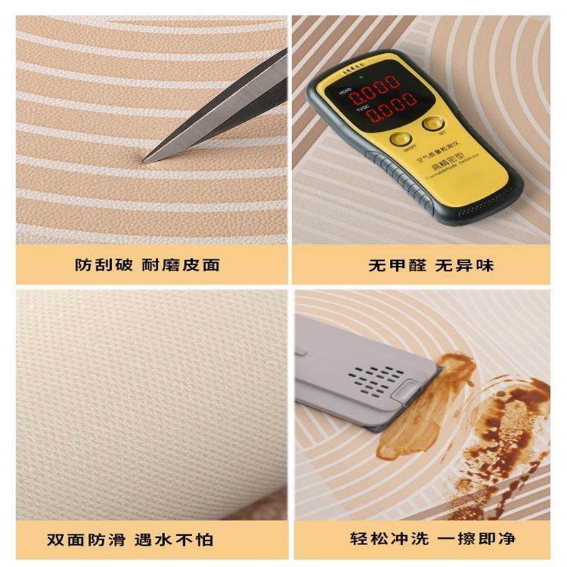 可擦免洗高级感高端PVC皮革地毯门口门垫家用入户门地垫进门脚垫,淘宝优惠券,粉丝福利购,淘宝优惠卷