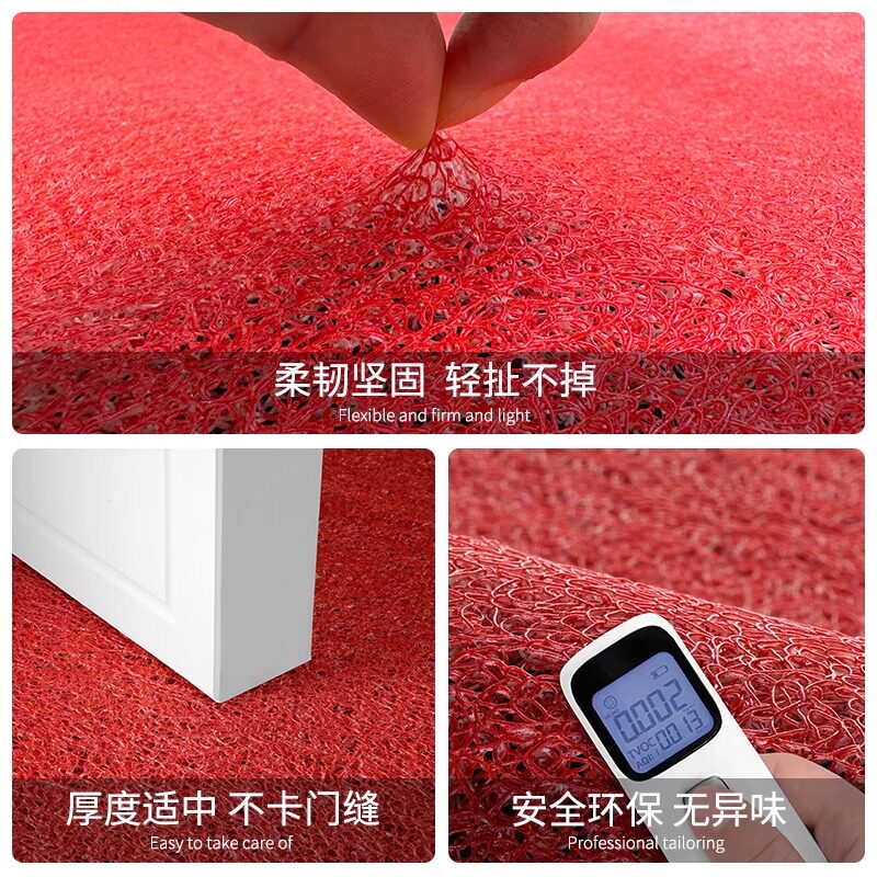 红色新年入户门地垫丝圈家用玄关进门门垫喜庆脚垫可裁剪2025新款,淘宝优惠券,粉丝福利购,淘宝优惠卷