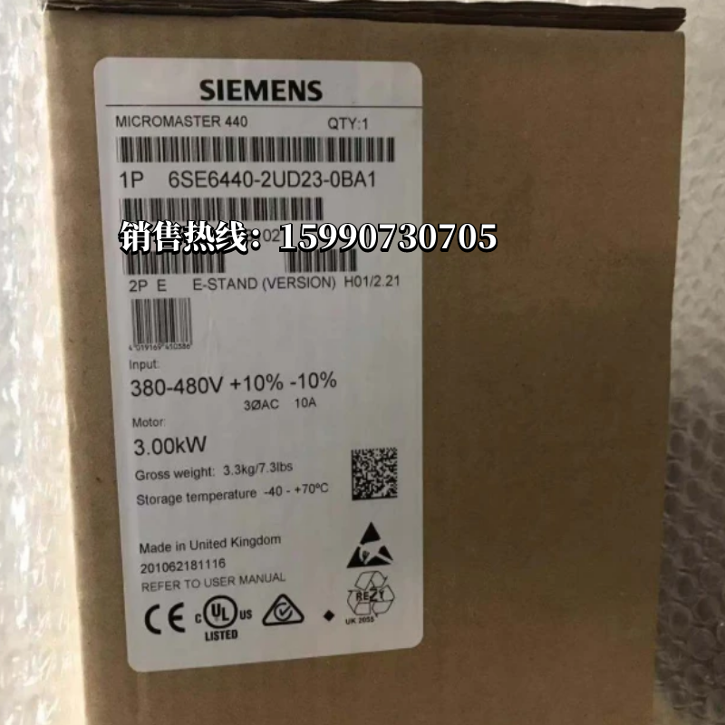 西门子6SE6440-2UD23-0BA1原装现货3kw变频器6SE64402UD230BA1-图0