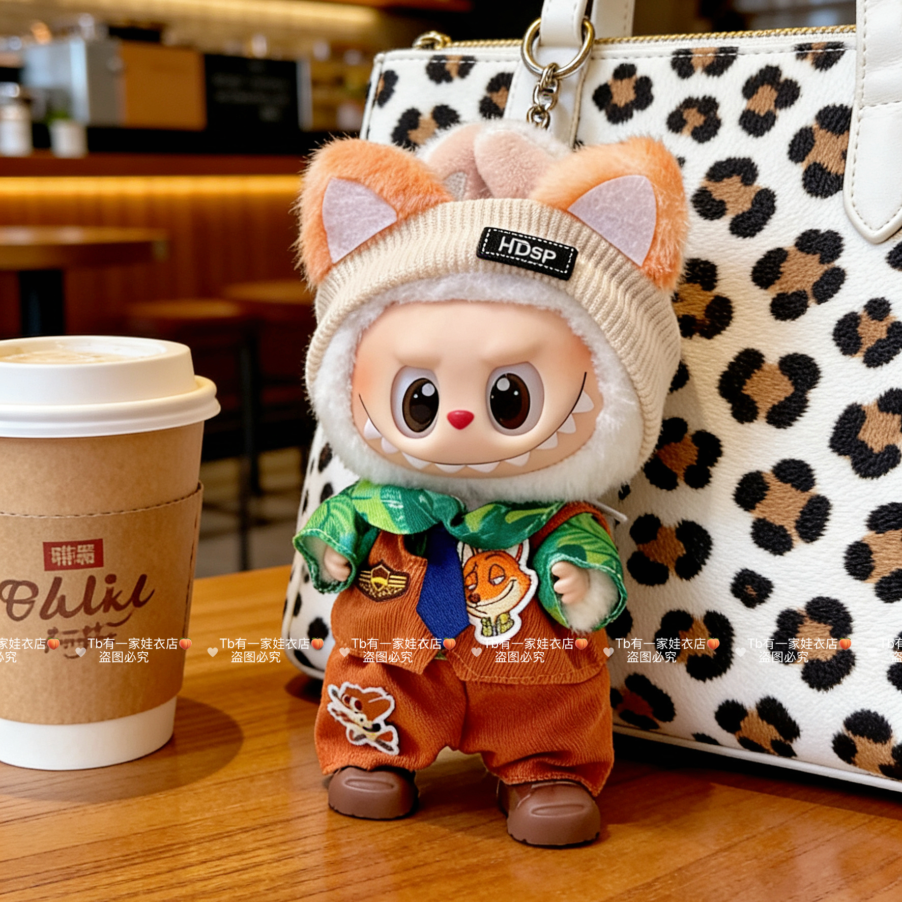 疯狂动物城2朱迪尼克labubu一二三代拉布布衣服替换装仅娃衣可爱,淘宝优惠券,粉丝福利购,淘宝优惠卷