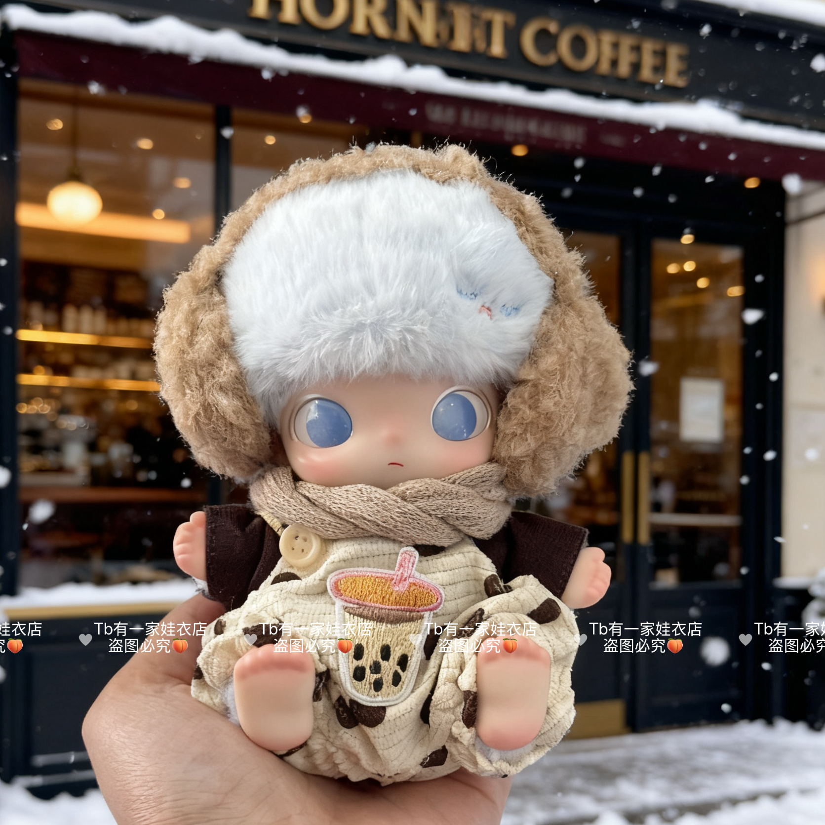 【仅娃衣】Dimoo新生日记搪胶毛绒盲盒换装着替娃衣潮流套装衣服,淘宝优惠券,粉丝福利购,淘宝优惠卷