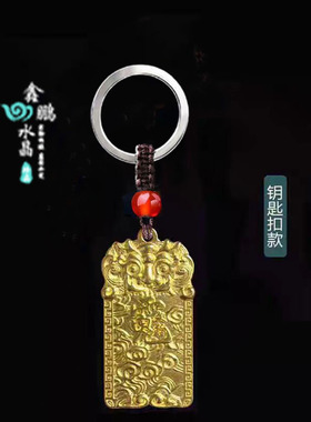 狮来运转文哲太岁麒麟祥云无事牌项链女小众古法方牌吊坠生日礼物