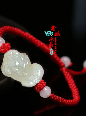 手链貔恘运转黑绳脚链