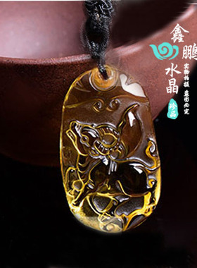 2026年黄水晶十二生肖鼠牛虎兔龙蛇马羊猴鸡狗猪招财转运钥匙扣