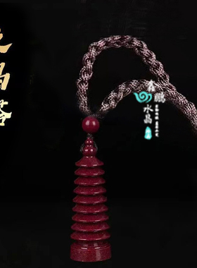 文昌笔金榜题名文昌塔