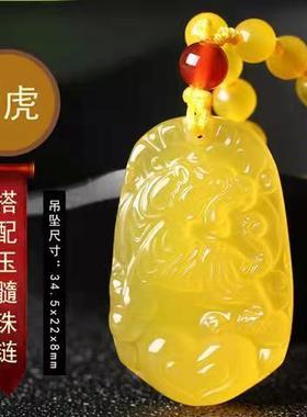 2026年天然黄玉髓十二生肖水晶吊坠属牛龙马羊狗鼠虎兔蛇鸡猴猪