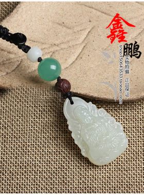 其他吊坠十二生肖钥匙扣