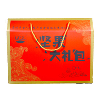 Peoples agricultural products in Guizhou Township Gu Chong Green Wild Herald Gu Guiju Chrysanthemum Nuts Big Gift Bags