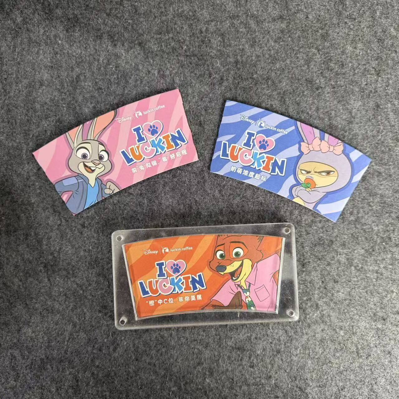 瑞幸联名疯狂动物城2奶茶袋改造冰箱贴DIY磁吸亚克力材料包定制 - 图2