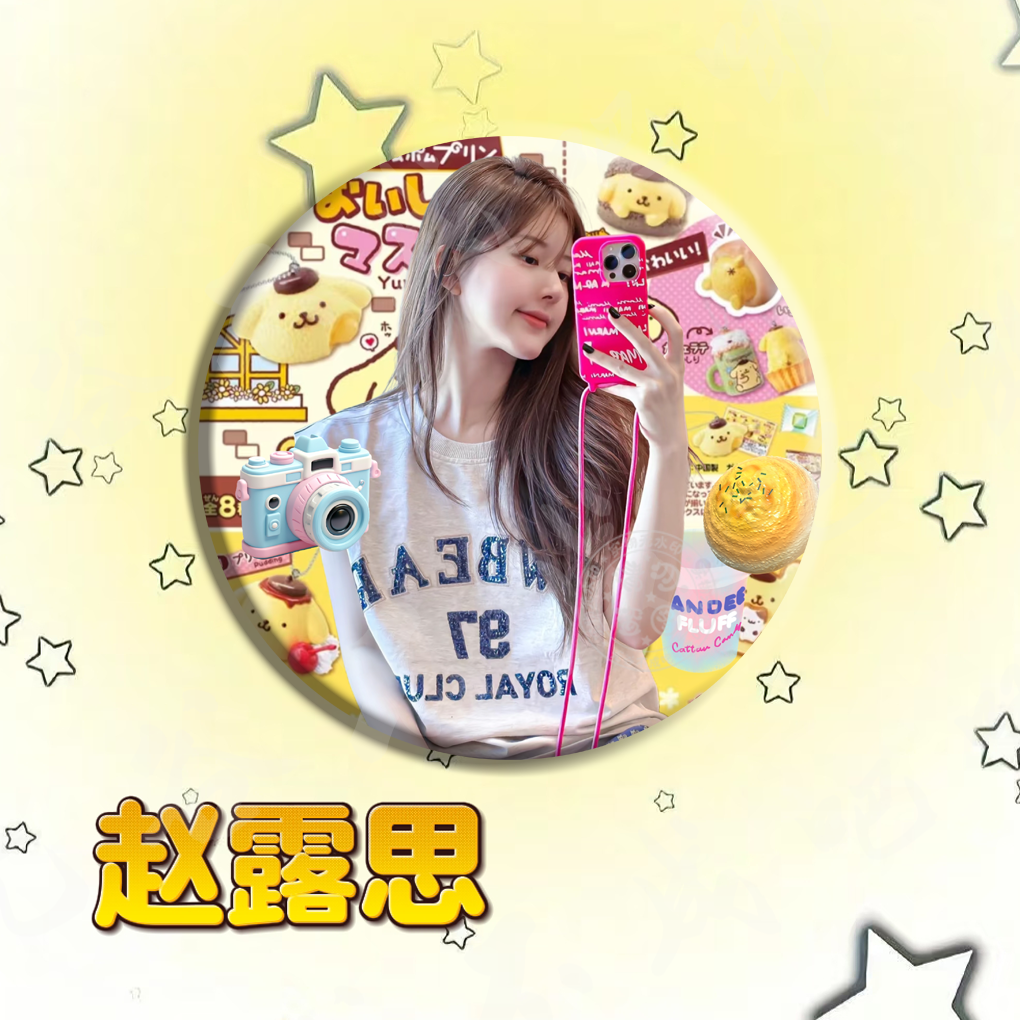 商品详情图片