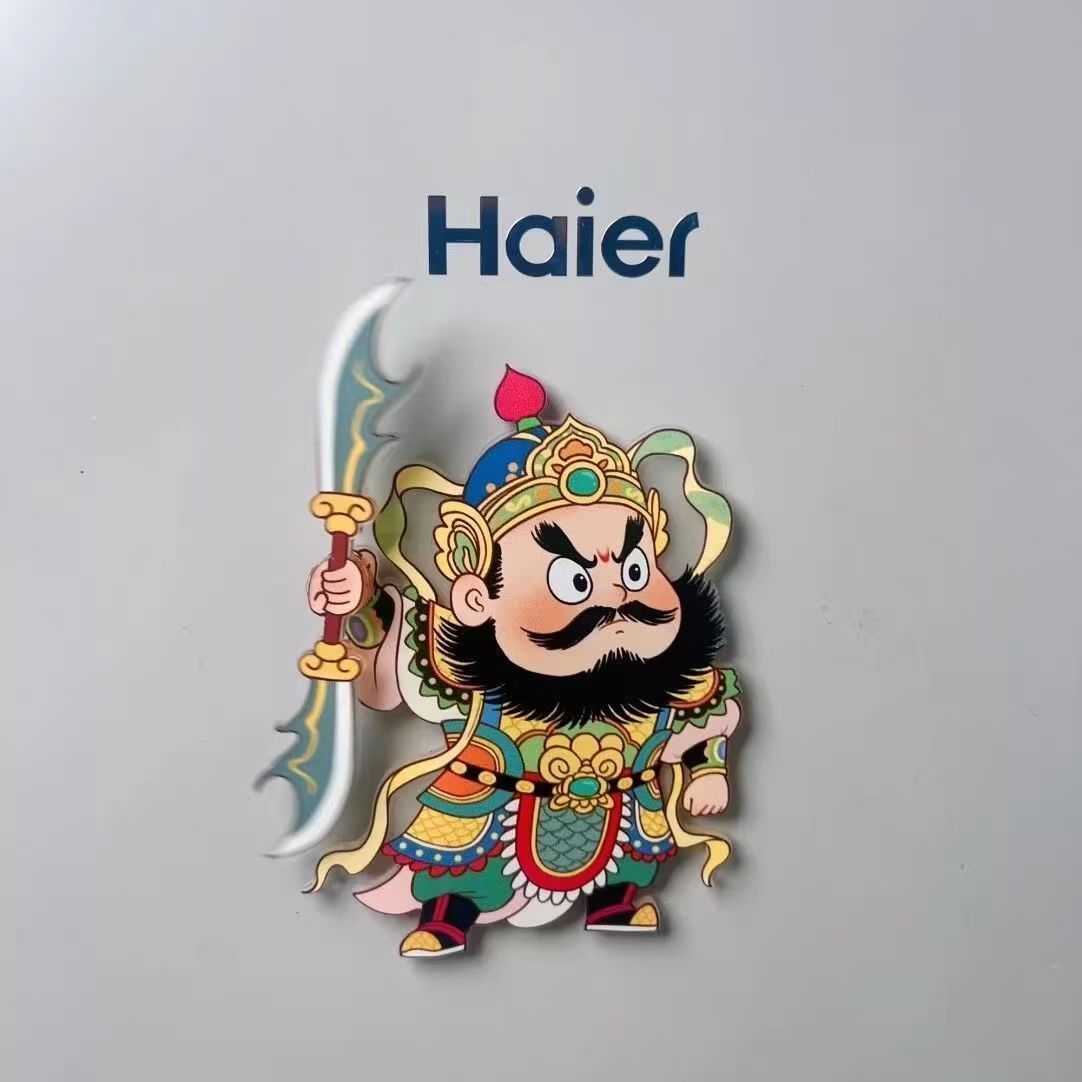 Year of the Horse Door God Refrigerator Magnet Creative Rotating New Year Good Luck