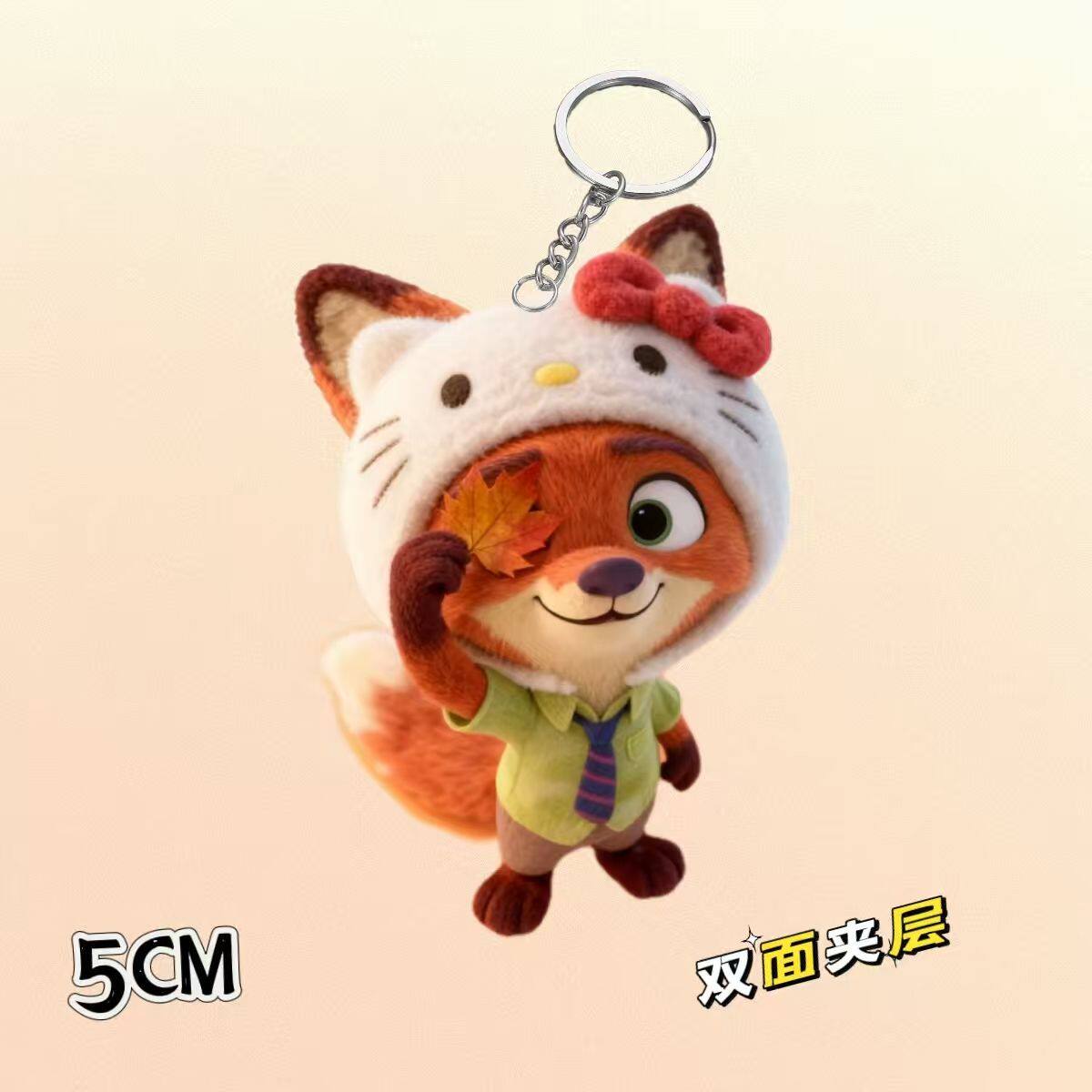 疯狂动物周边卡通朱迪可爱联动尼克情侣亚克力书包钥匙扣挂件礼物,淘宝优惠券,粉丝福利购,淘宝优惠卷