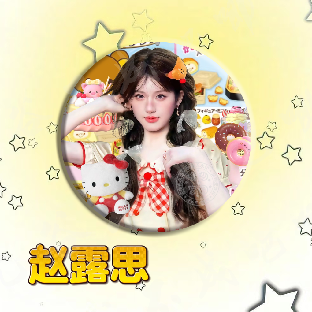 商品详情图片