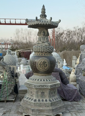 石雕复古仿古青石佛塔石塔舍利塔摆件做旧摆放庭院公园寺庙寺院