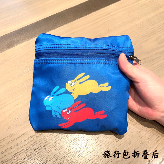 Japanese cartoon Baba Dad's large-capacity luggage bag portable short-distance travel bag foldable clothing storage bag trend